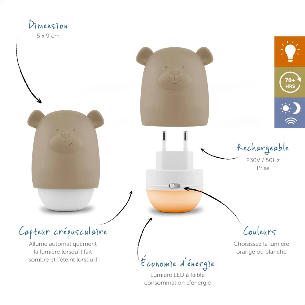 Veilleuse | Ourson beige – Image 2