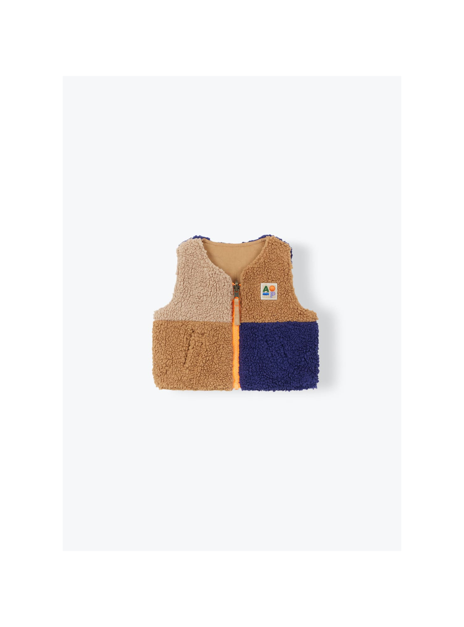 Gilet Sherpa | Réversible Camel
